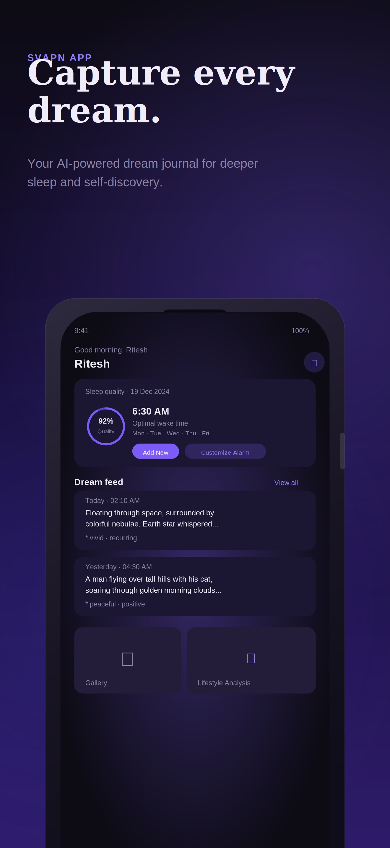 Svapn screen